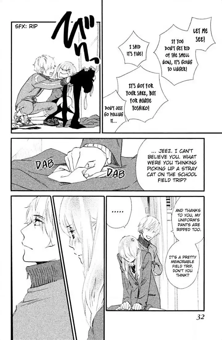 Watashitachi ni wa Kabe ga Aru Chapter 11 28